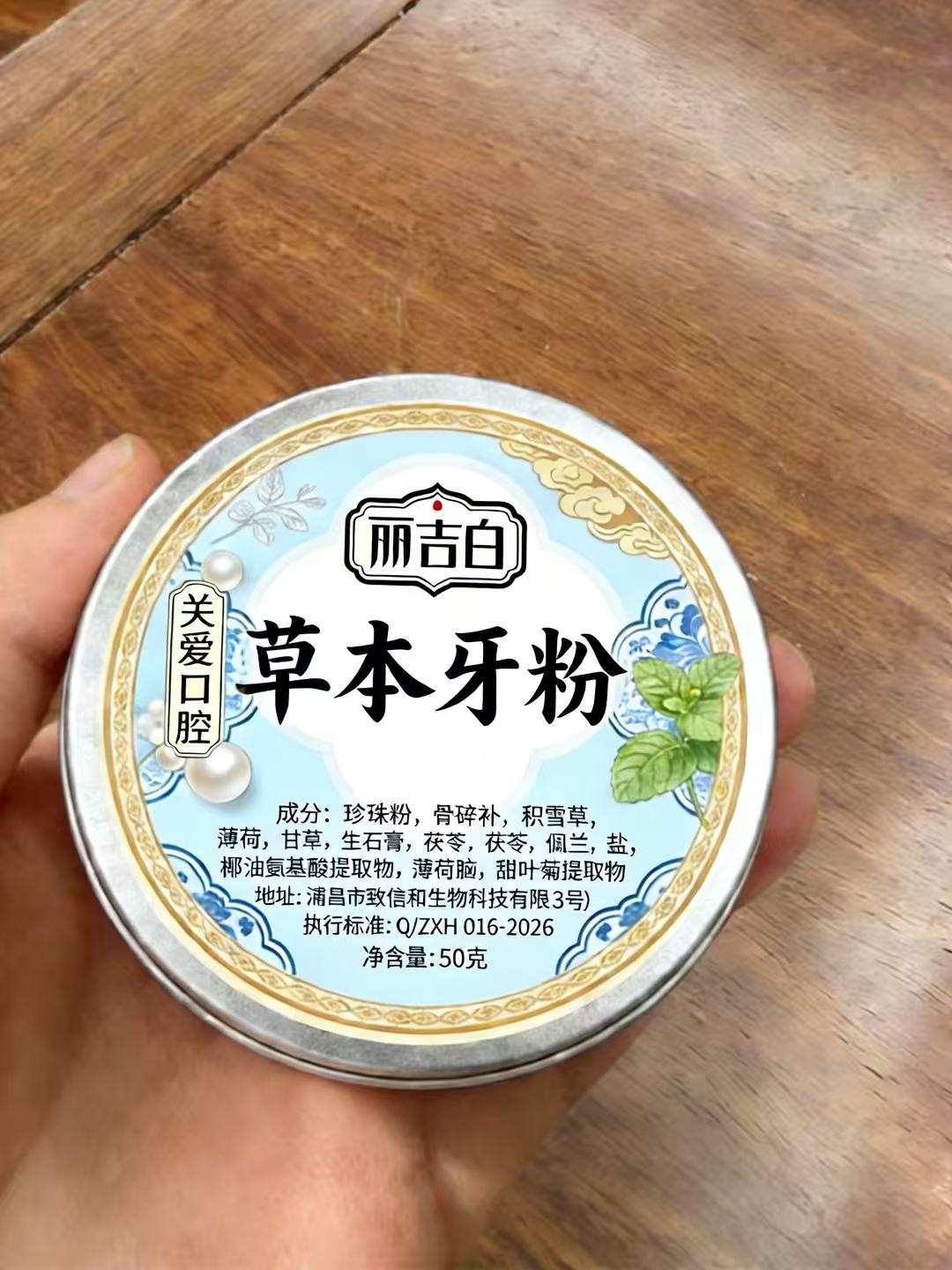 文章插图