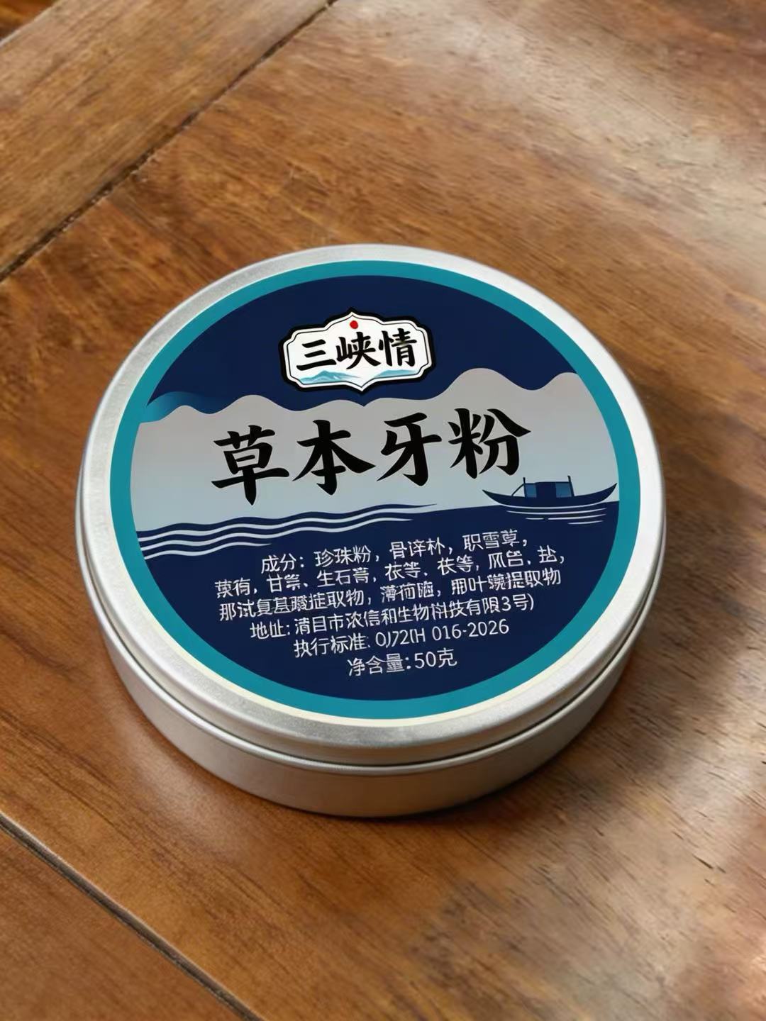 文章插图