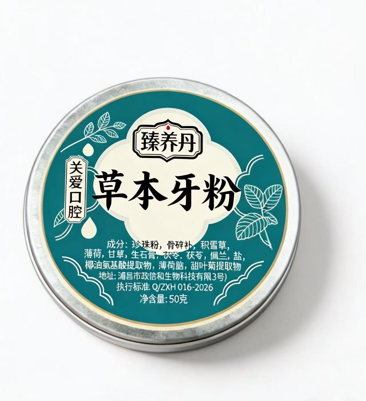 文章插图