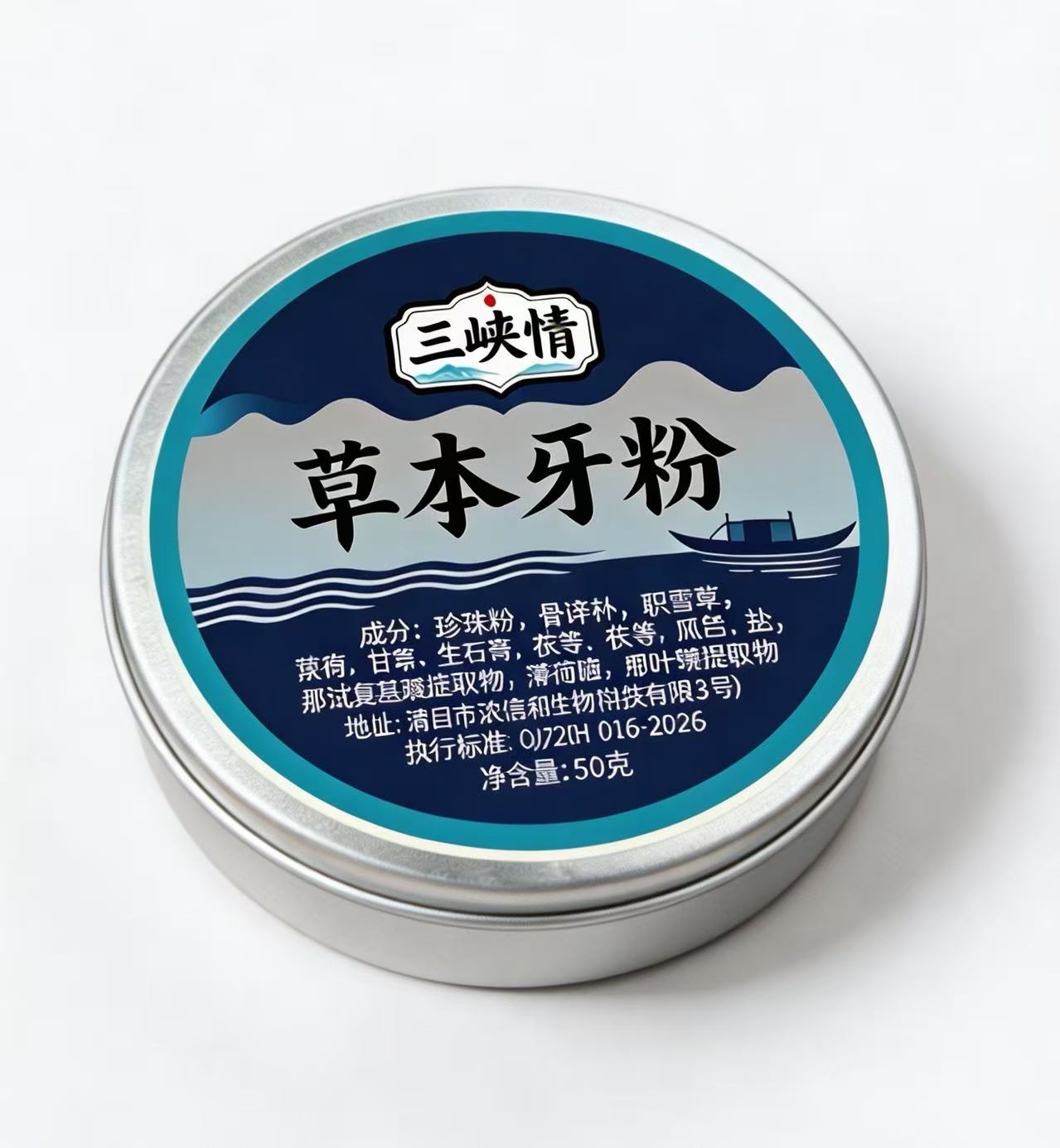 文章插图