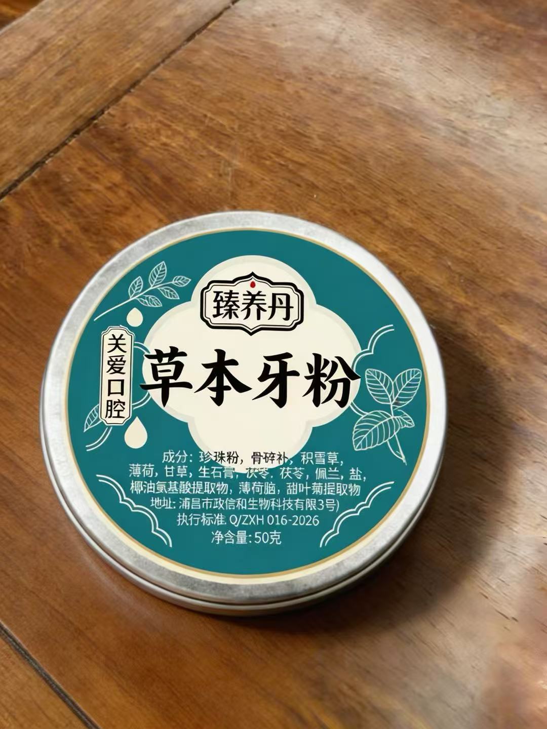 文章插图