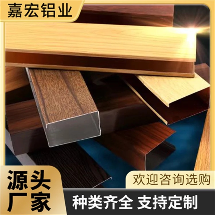 探秘！木纹、弧形、异形等各类铝单板，这家室内外铝单板工厂有何亮点？