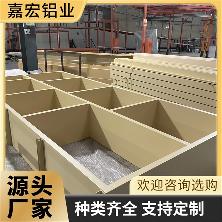 多种类型铝单板任你选！氟碳、双曲、冲孔，这家幕墙铝单板公司别错过