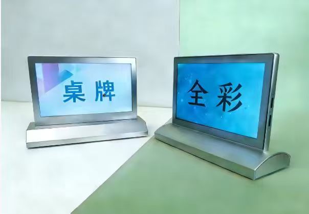 文章插图