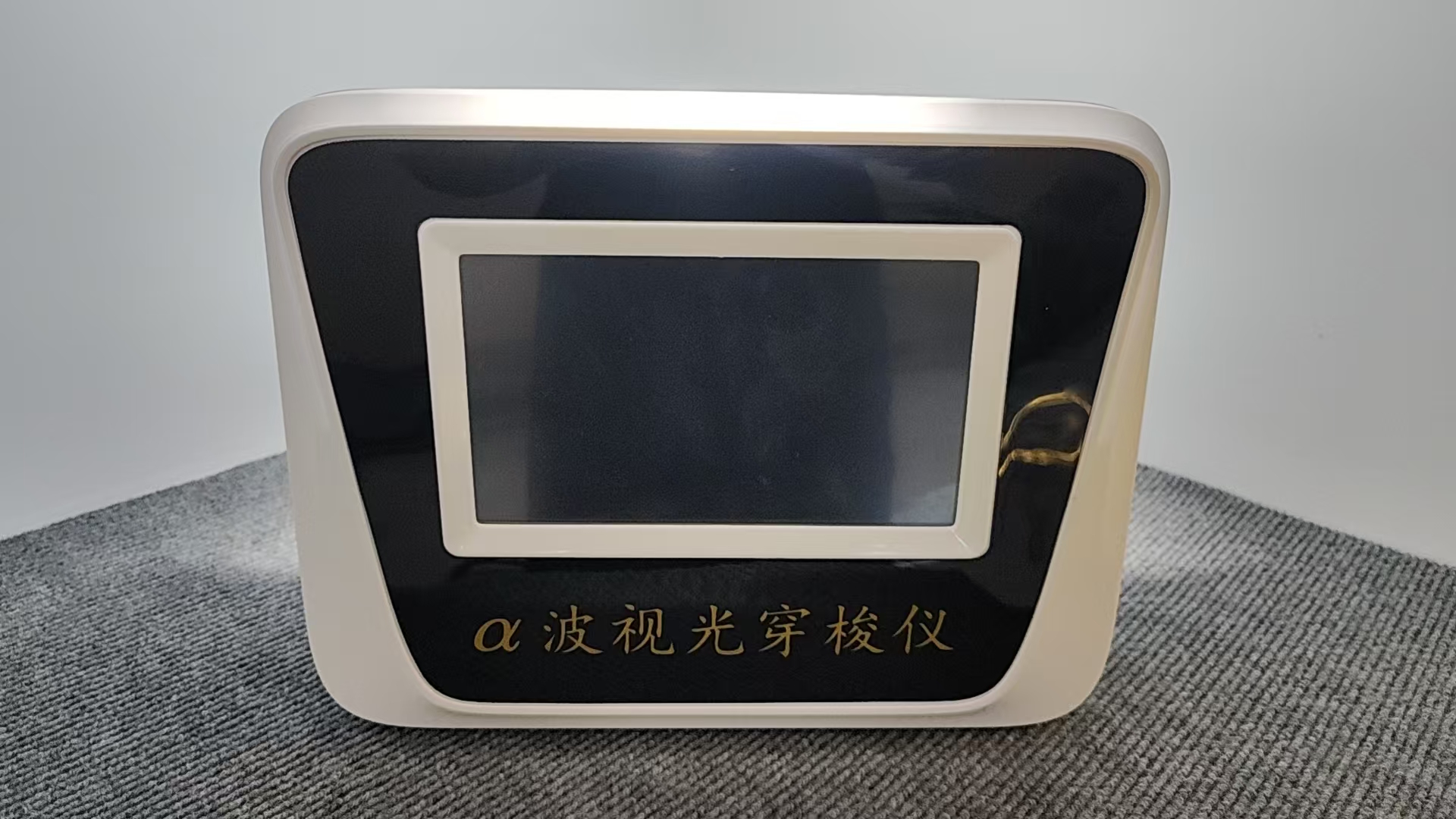 文章插图