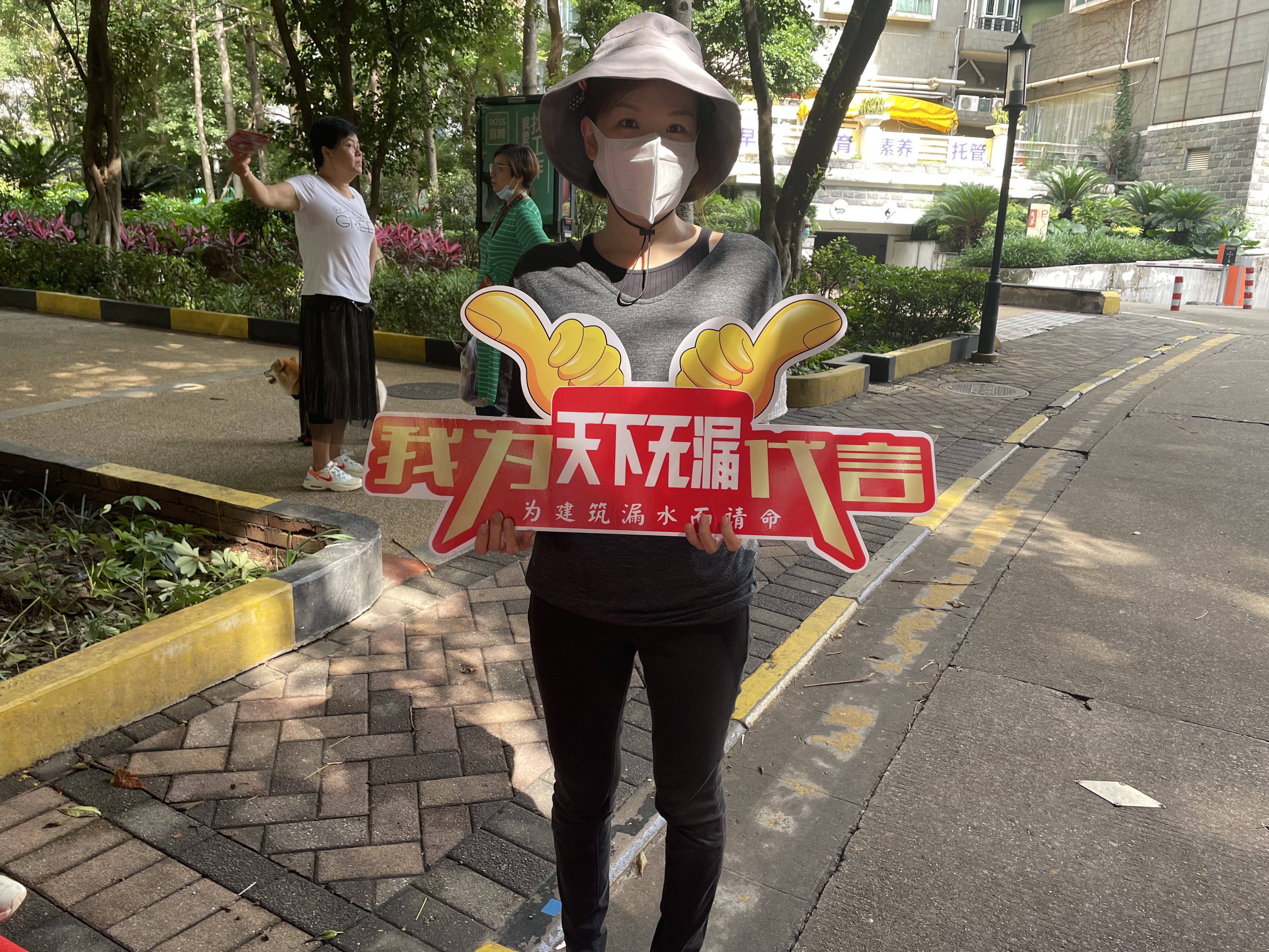 文章插图