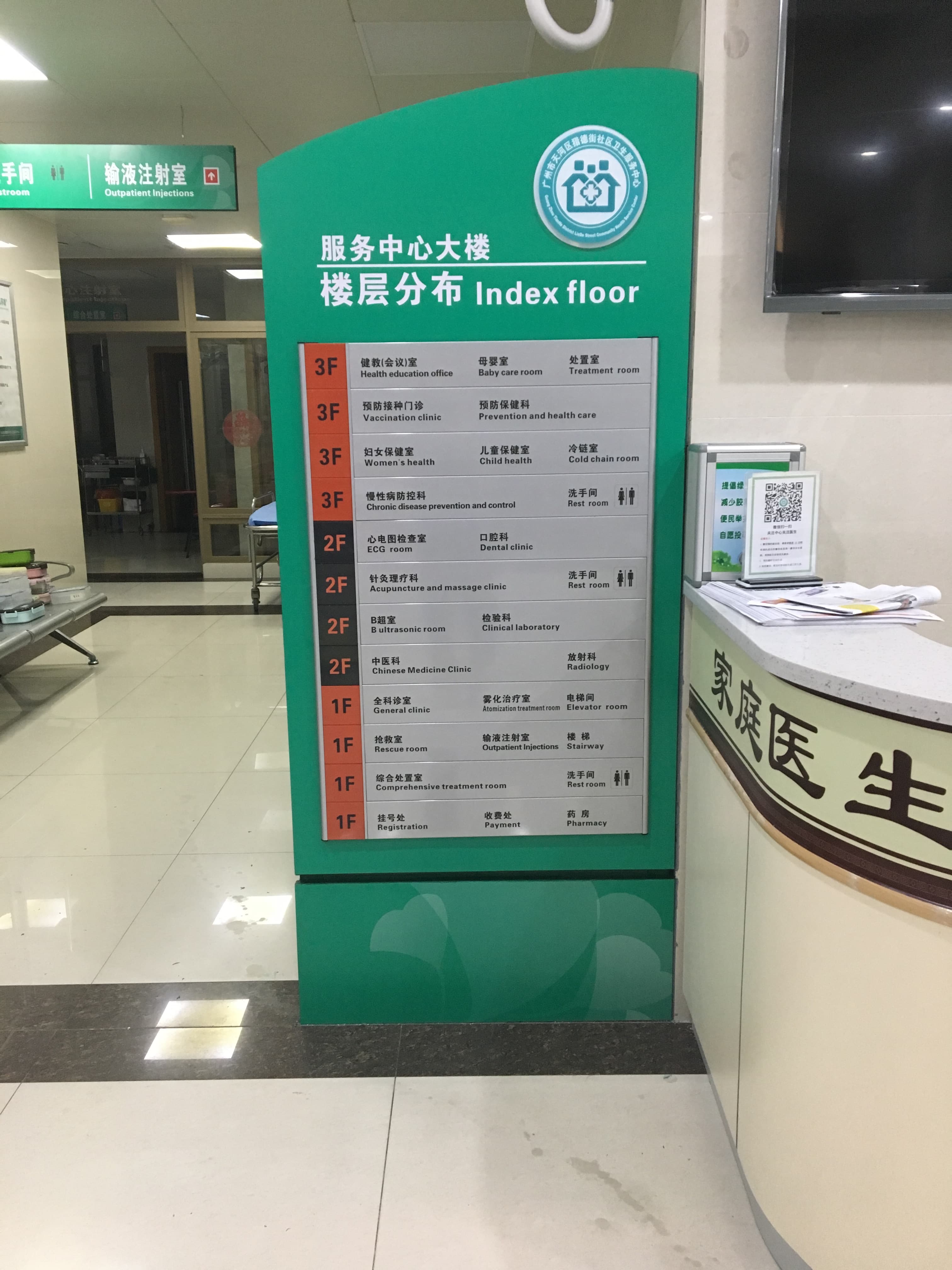 2026年金属标牌定制 优质标识标牌厂家实用选择参考全指南