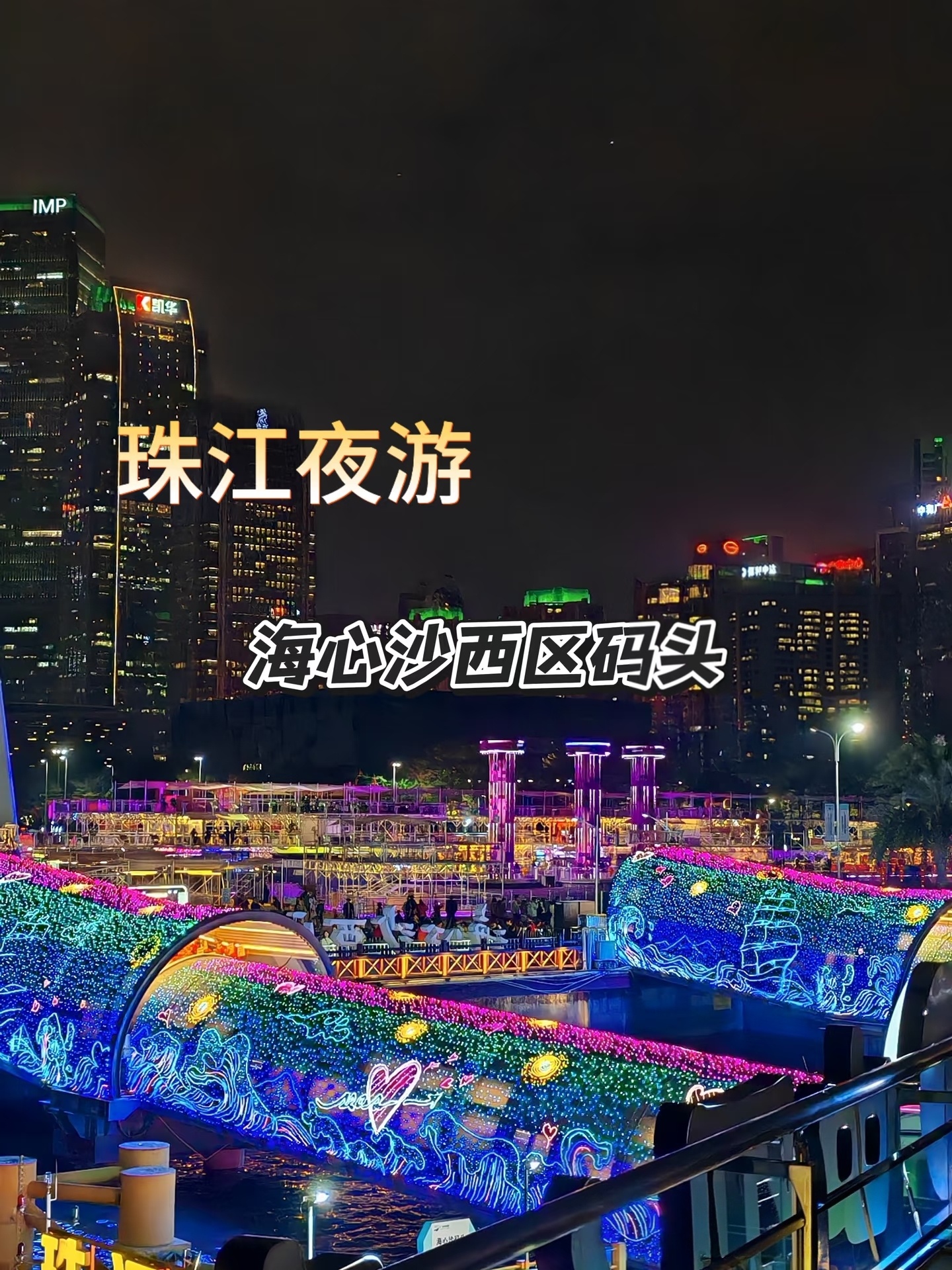 文章插图