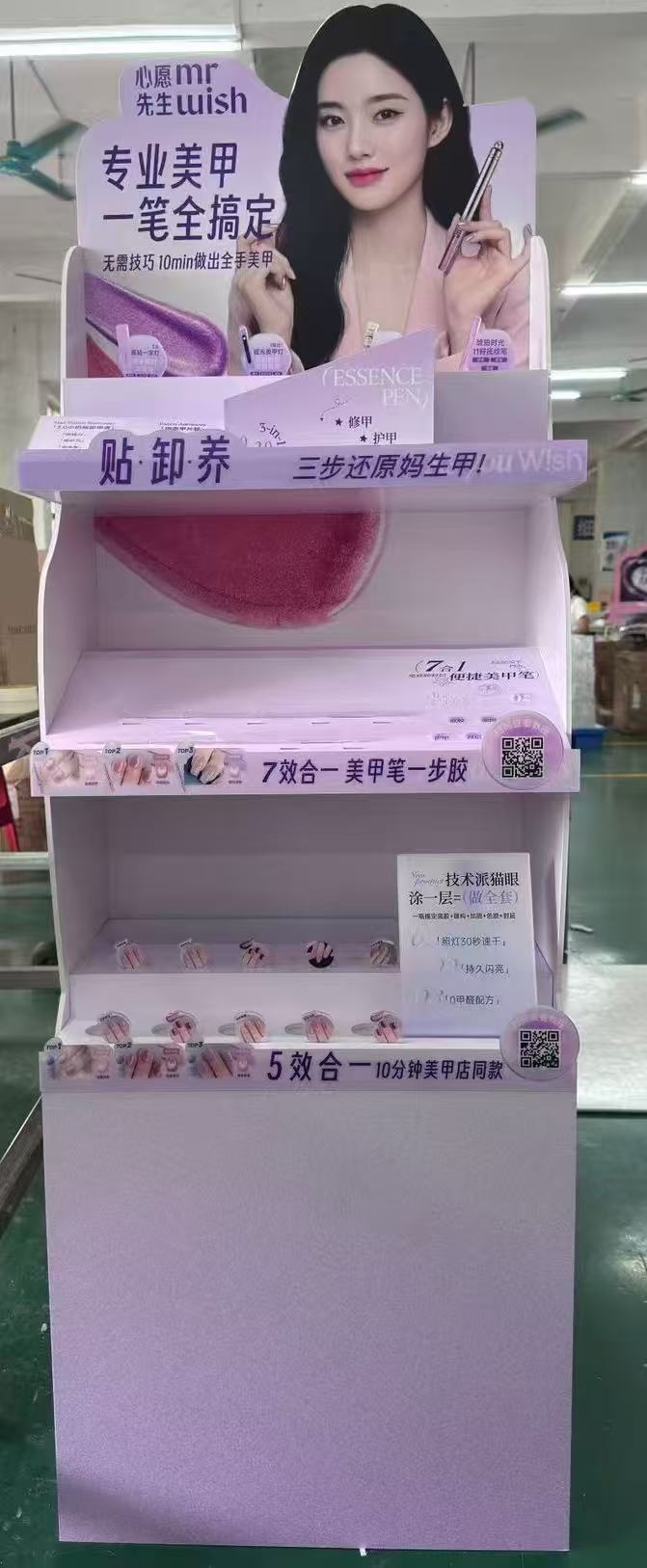 文章插图
