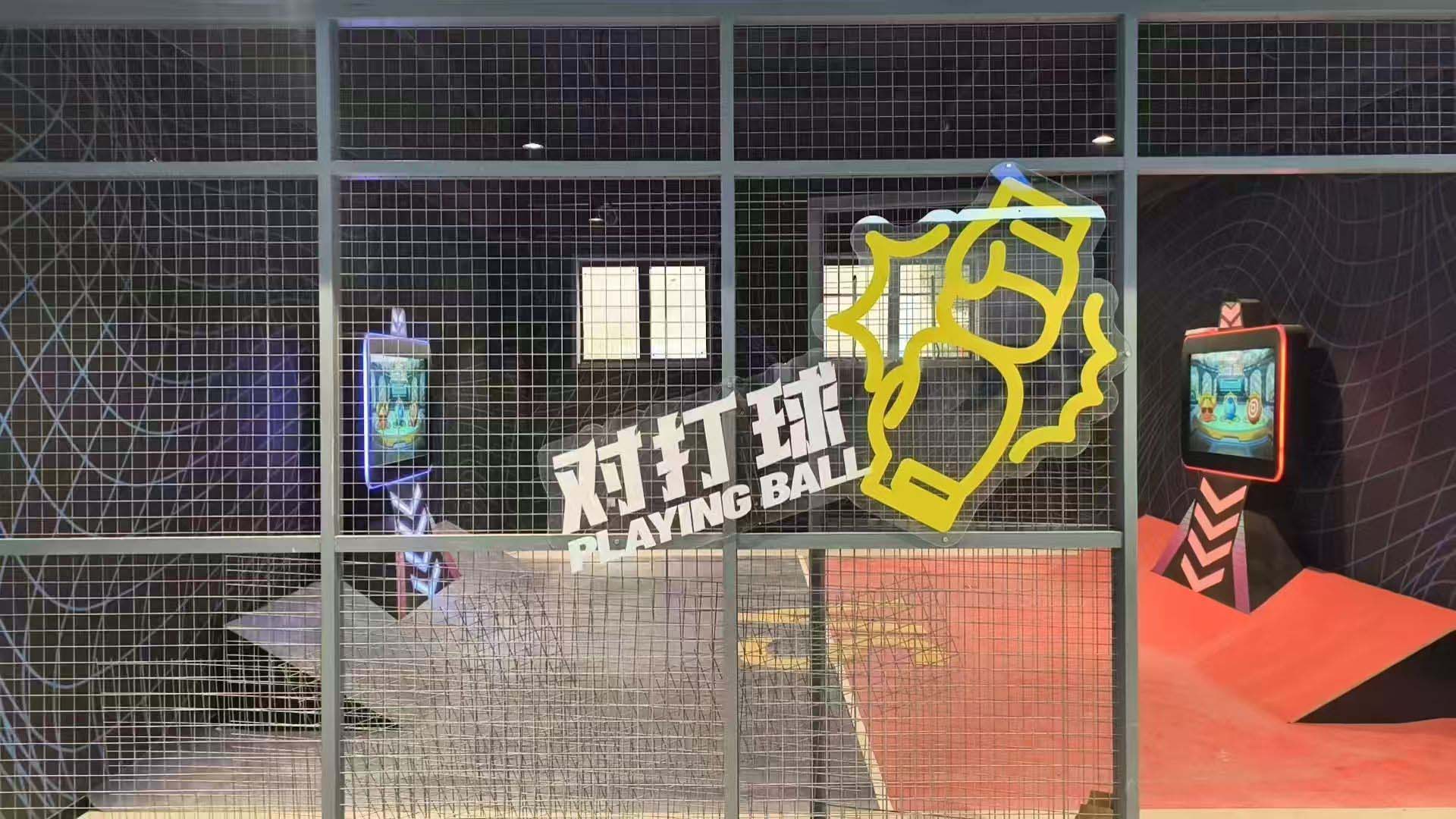 潮玩馆必备！自助唱歌机、全套游乐设备，小型唱歌机公司揭秘