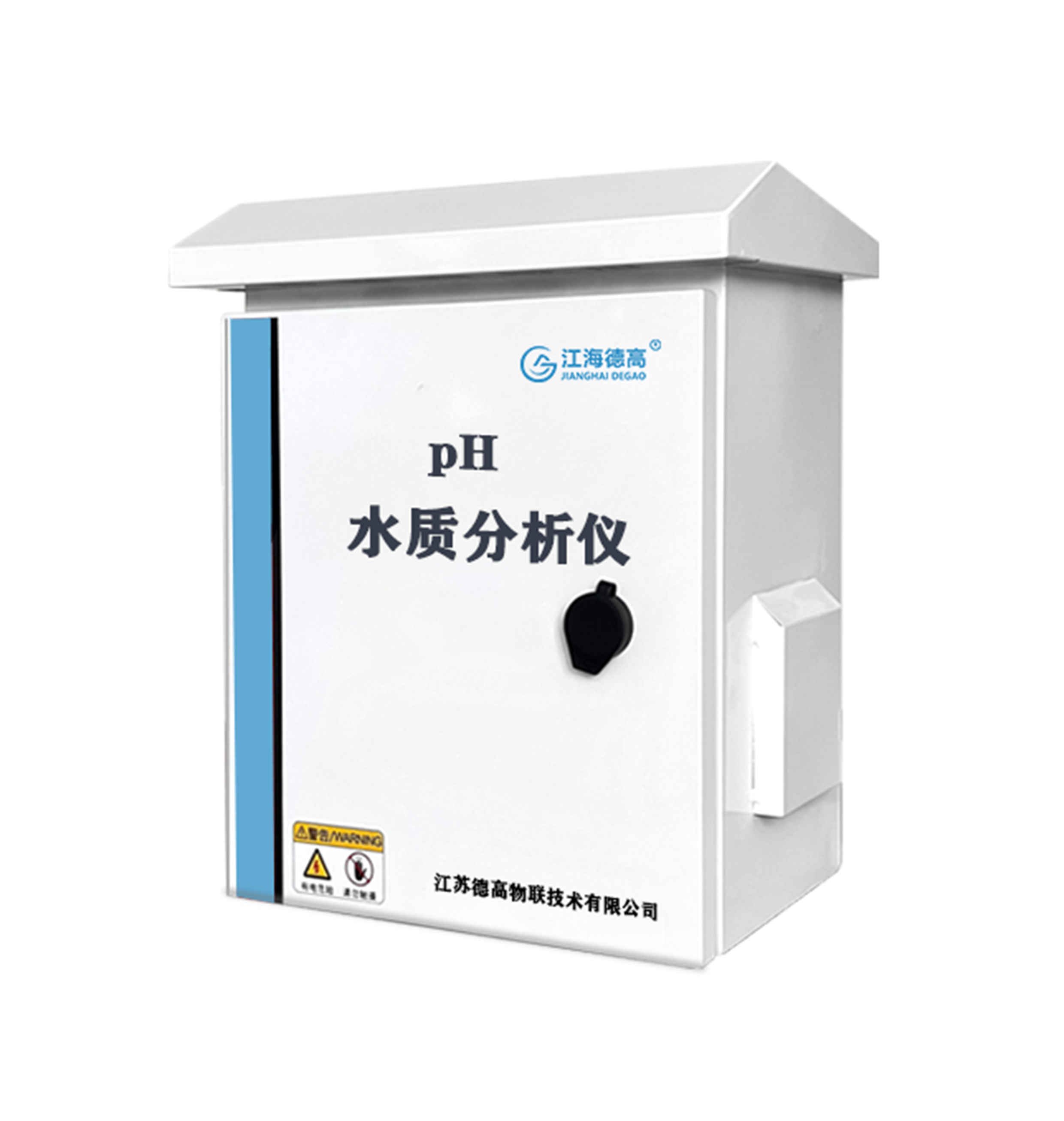 DG-PH5011pH在线监测仪