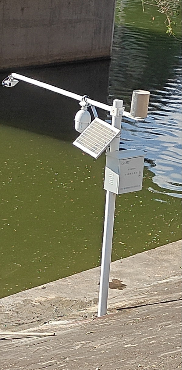 海南保亭智慧水务项目