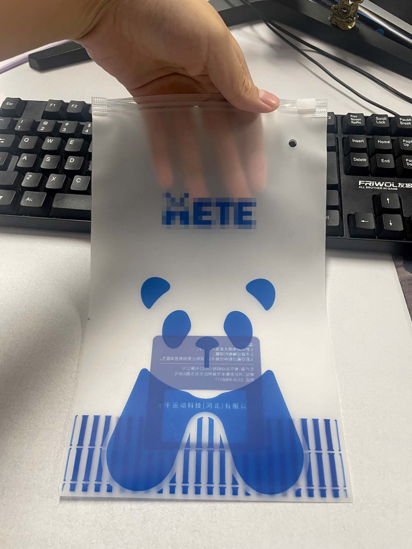 想要找到靠谱的塑料包装袋厂家？这些挑选要点建议你提前了解清楚