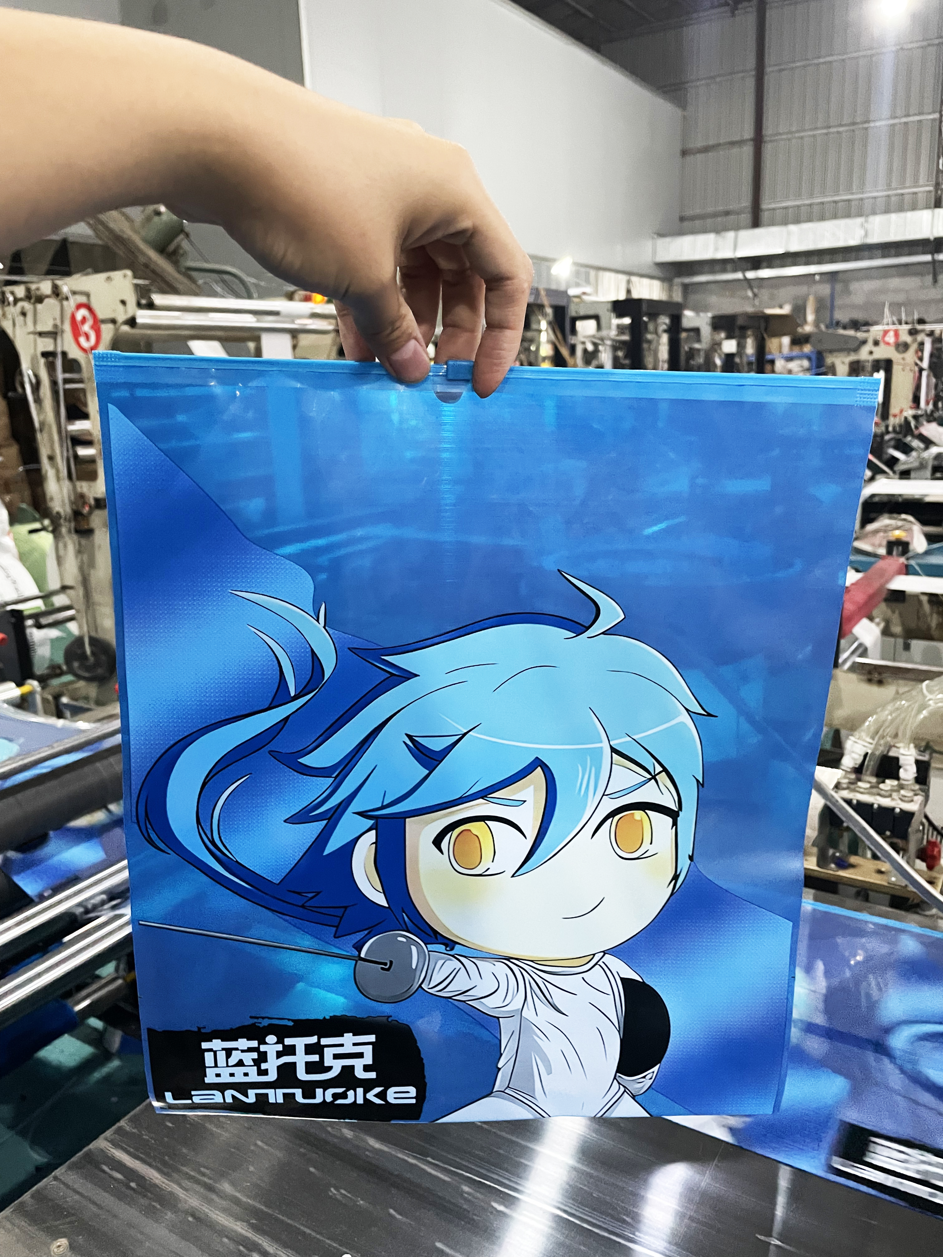 塑料拉链袋