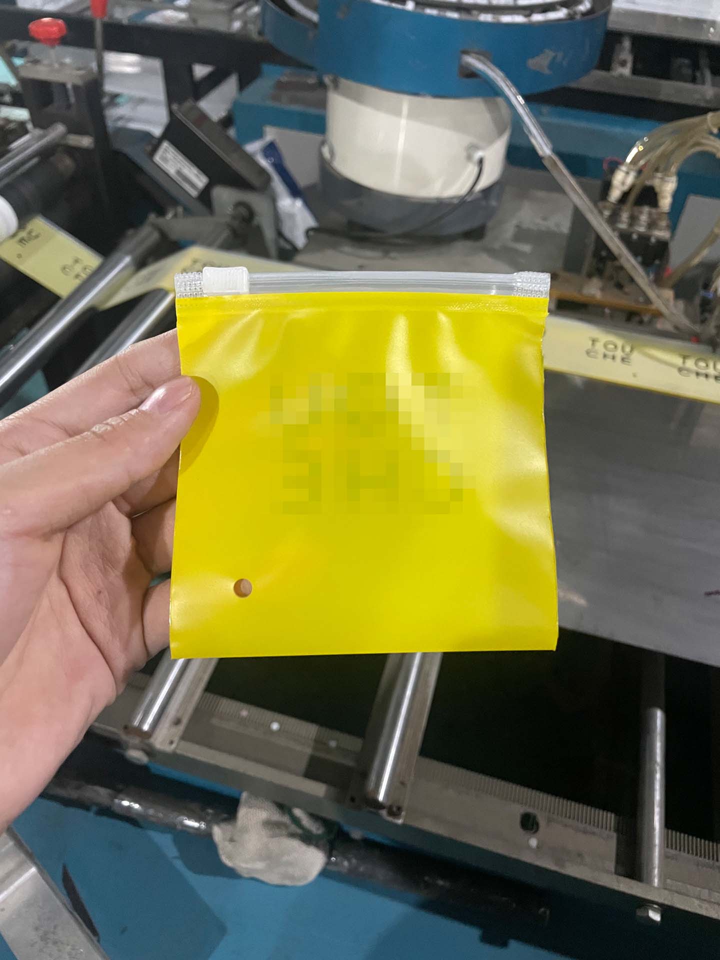 想找靠谱PE拉链袋公司合作？这些实用挑选技巧你一定要提前了解