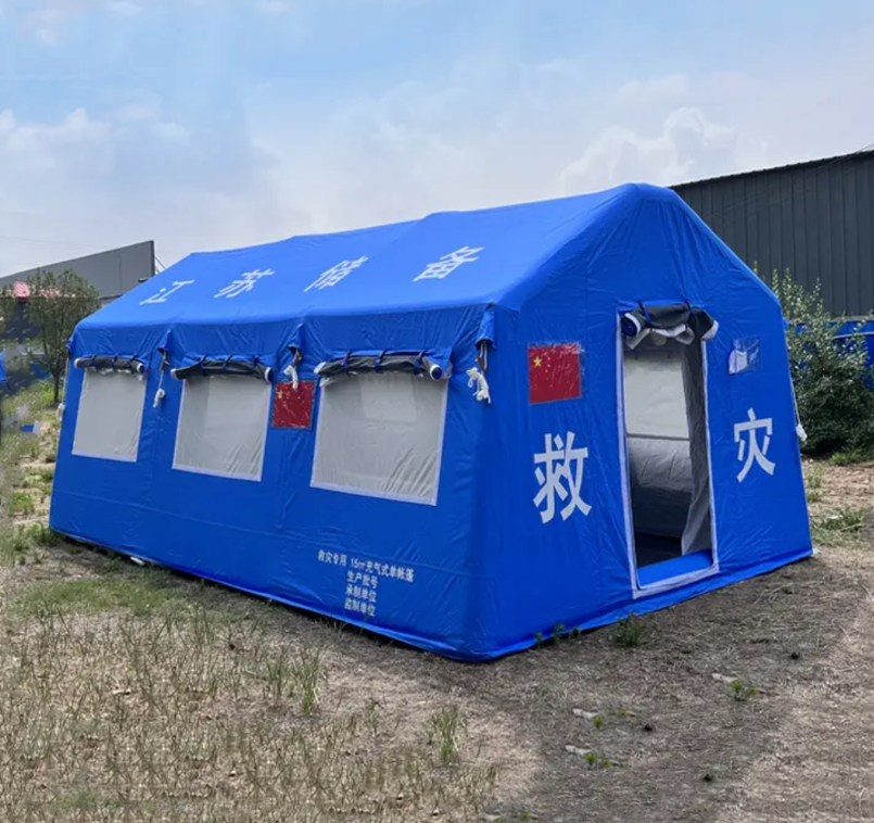 应急救灾充气帐篷