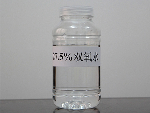 废水脱色双氧水